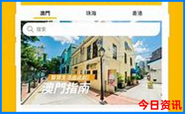 重庆什么地方最好玩